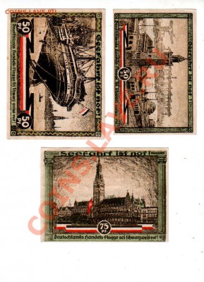 ГЕРМАНИЯ, нотгельды г. ГАМБУРГ (3 шт.), до 30.09 @ 22:00 - banknote_0897