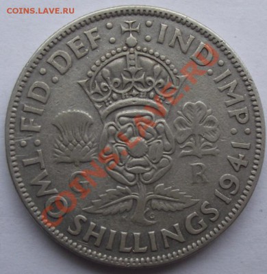 2 шиллинга 1941 Англия,серебро до 27.09 в 21.00мск - 20а.JPG