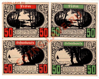 ГЕРМАНИЯ, Голштинская Швейцария, полн. серия!, 30.09@22:00 - banknote_0906