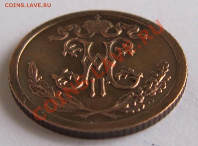 2 коп 1909 и 1911 года.--------28,09,13 в 22,00 Моск. - 21,09 018