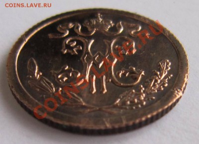 2 коп 1913 и 1915 года. -------- 28,09,13 в 22,00 Моск. - 21,09 030