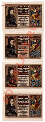 ГЕРМАНИЯ, нотгельды Норддорф, полн. серия, до 30.09 @ 22:00 - banknote_0908