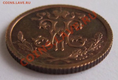 2 коп 1913 и 1915 года. -------- 28,09,13 в 22,00 Моск. - 21,09 026