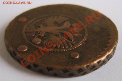 5 коп 1727 года. Желтый. ---------28,09,13 в 22,00 Моск. - 21,09 041