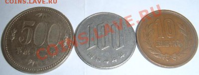 3 монеты Японии - jr