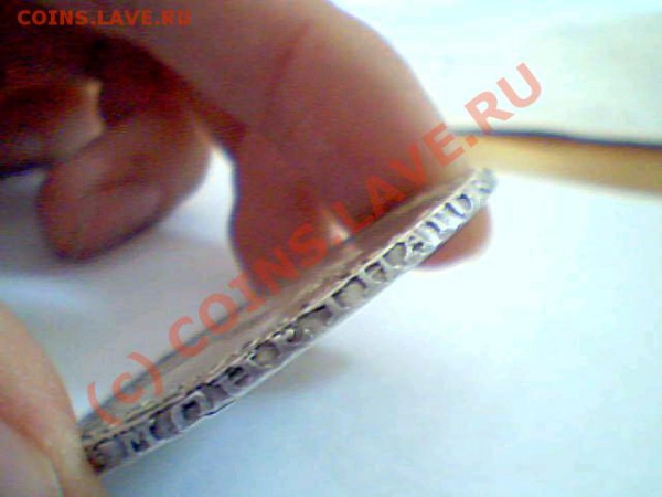 гурт3 - 2010-01-13-58797