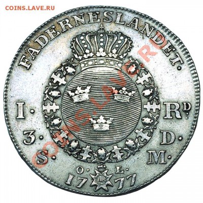 Серебряный шведский риксдалер 1777; до 25.09_22.12мск - 6342