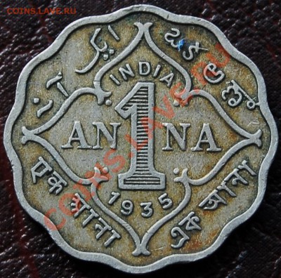 БРИТАНСКАЯ ИНДИЯ - 1 анна 1935 - Георг V - до 1 октября - 249