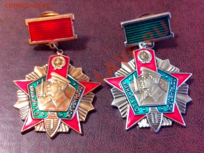 Военные знаки -оценка - IMG_20130925_124206