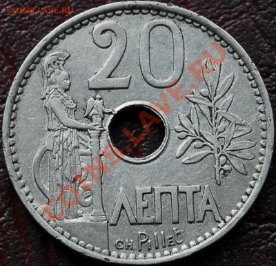 ГРЕЦИЯ - 20 лепта 1912 - Афина - до 1 октября - 334