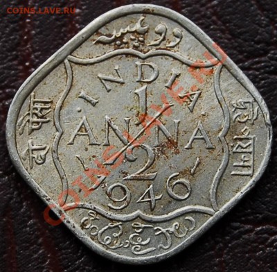 2 анна 1946 - Георг VI - до 1 октября - 328