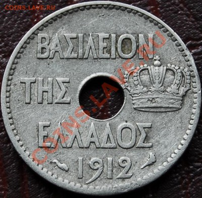 ГРЕЦИЯ - 5 лепта 1912 - Сова - до 1 октября - 324
