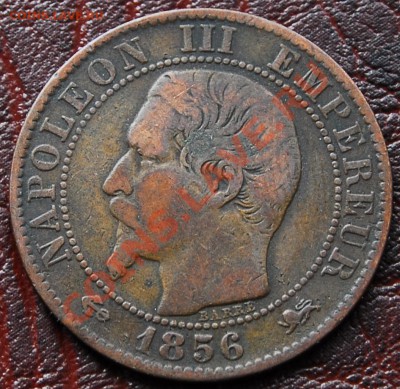 ФРАНЦИЯ - 5 сантимов 1856 D - до 1 октября - 317