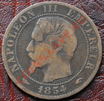 ФРАНЦИЯ - 5 сантимов 1854 А - до 1 октября - 291