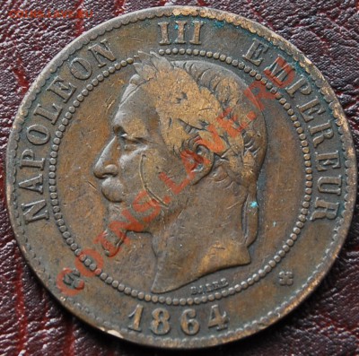 ФРАНЦИЯ - 10 сантимов 1864 ВВ - до 1 октября - 285