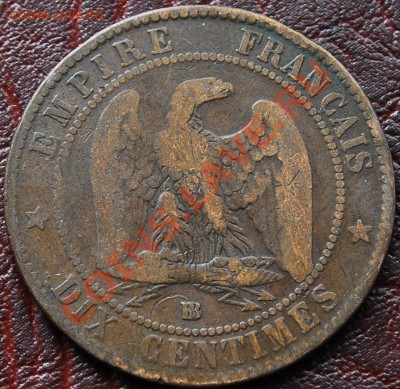 ФРАНЦИЯ - 10 сантимов 1864 ВВ - до 1 октября - 286