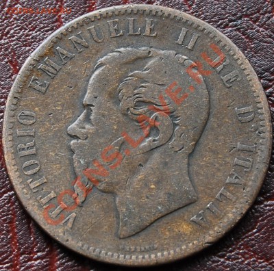 ИТАЛИЯ - 10 чентезими 1862 М - до 1 октября - 278