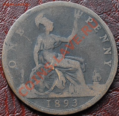 ВЕЛИКОБРИТАНИЯ - 1 пенни 1893 -Виктория -  до 1 октября - 315