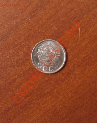 5 копеек 1937г. Копия 28.09.13г. 22.00 по Москве - 77