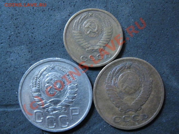 20коп.1937г,3коп.1965г,2коп1964г.нечастые до 19янв.2010г. - IMG_1730.JPG