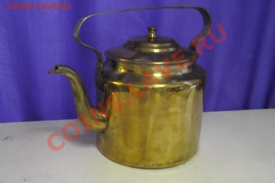 Куплю кольчугинский чайник - 3556998649