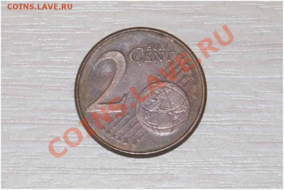 с 1 руб. 2 Евроцента - Нидерланды до 01.10.2013 года - DSC_4756