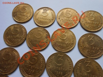 16 шт. 3 коп 1938 без обращения - DSCN5241[1].JPG