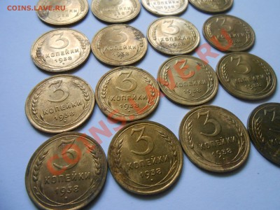 16 шт. 3 коп 1938 без обращения - DSCN5240[1].JPG