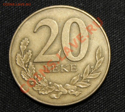 АЛБАНИЯ 20 лек 2000г. ПАРУСНИК и ДЕЛЬФИН до 1.10.13г.в 22-00 - IMG_7821.JPG
