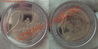 2 евро 2004 Ватикан не юбилейка - DSC01845.JPG