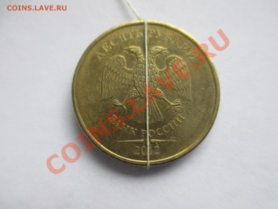 10р.2012г. поворот160*. - IMG_1642.JPG