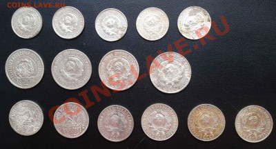 10к,15к,20коп. (1922-1929г) до 02.10 - 20130925_155201
