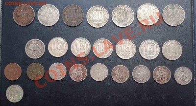 10,15,20коп (1931-1950г) до 02.10.13 - 20130925_154349