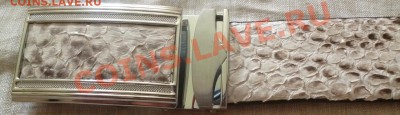 Изделия из кожи питона ! - P1050709.JPG