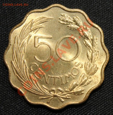 ПАРАГВАЙ 50с 1953г. ЛЕВ СВОБОДЫ до 1.10.13г.в 22-00 - IMG_7814.JPG