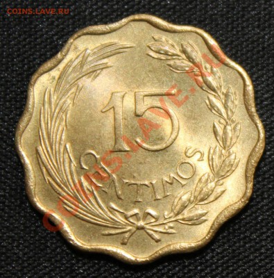 ПАРАГВАЙ 15с 1953г. ЛЕВ СВОБОДЫ до 1.10.13г.в 22-00 - IMG_7813.JPG