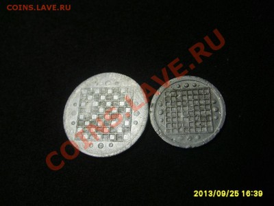ГЕРМАНИЯ,2 МАРКИ+5 ПФЕННИГОВ(SPIEGELD-игруш-е деньги)до26.09 - S6000730.JPG