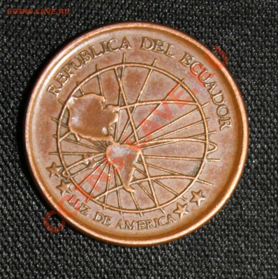 С 1 РУБЛЯ ЭКВАДОР 1с 2003г. до 1.10.13г.в 22-00 - IMG_7809.JPG