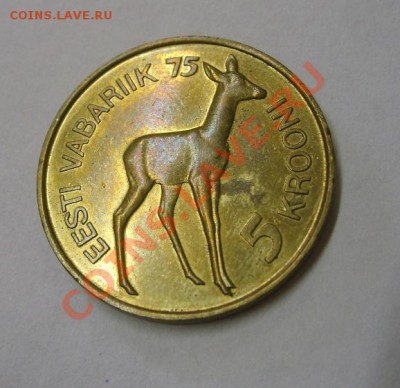 ЭСТОНИЯ,5 КРОН 1993г(75 лет Эстонской Республике)!!до 26.09 - S6000729.JPG