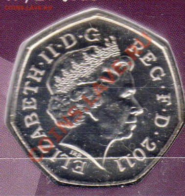 Великобритания 50 пенсов 2011 Гребля до 30.09-22ч (6627) - img062