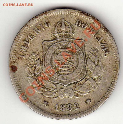 Бразилия 100 рейс 1882 до 23.09.13 в 22.00мск - img065