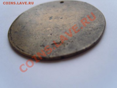 Что это такое? - S1031781.JPG