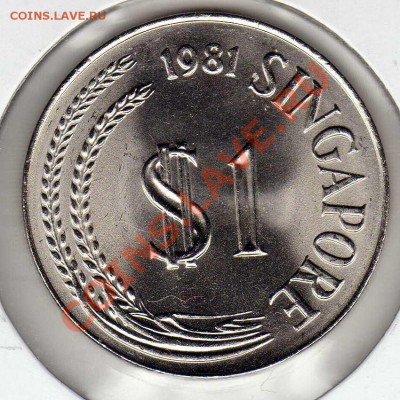 Сингапур 1$ 1981 до 30.09.13 в 22.00мск (6793) - img076