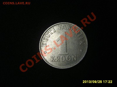 ЭСТОНИЯ,1 КРОНА 1993г(VF+)!!до 26.09.2013 - S6000728.JPG