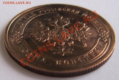1 коп 1911 год. ------28,09,13 в 22,00 Моск. - 25,09 009