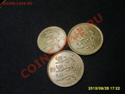 ЭСТОНИЯ,10,20,50 СЕНТИ 1992г(VF+)!!до 26.09.2013 - S6000727.JPG