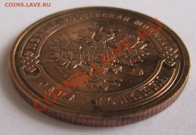 1 коп 1913 год. -------28,09,13 в 22,00 Моск. - 25,09 017