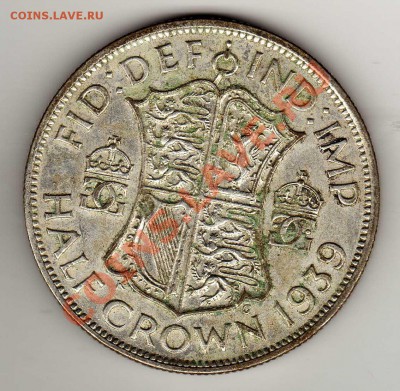 2 кроны 1939 до 30.09 в 22.00мск (5527) - img132