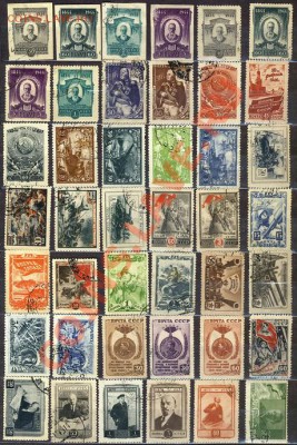 Марки 1940х и другие - Scan10036