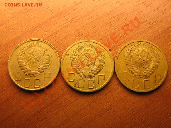 5 копееек 1930,31,38,46,49,50. до 17.01.10. 23.00.мск. - IMG_3665.JPG